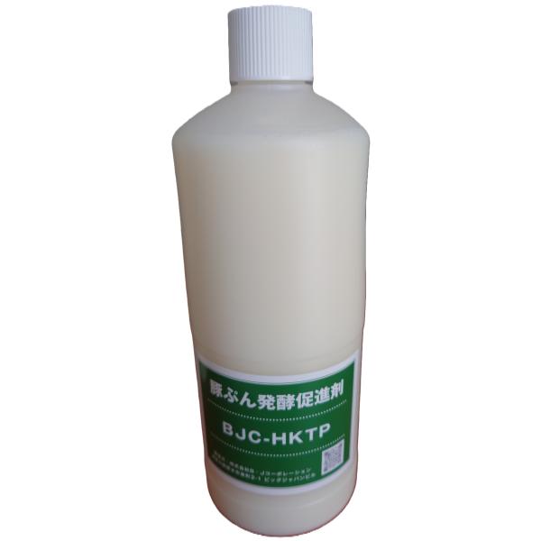 豚ぷん発酵促進剤 悪臭分解 堆肥発酵菌 肥料土壌改良剤 BJC-HKTP【内容量：1.8L】