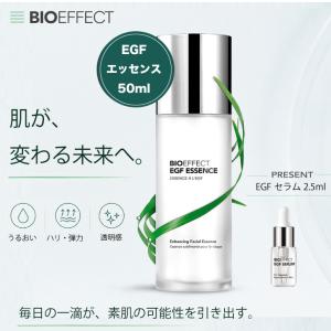 NOEVIR（ノエビア） ノエビア化粧水 ノエビア化粧品 トゥブラン 薬用