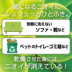 アウトレットスプレータイプ【バックアウト500...の詳細画像2
