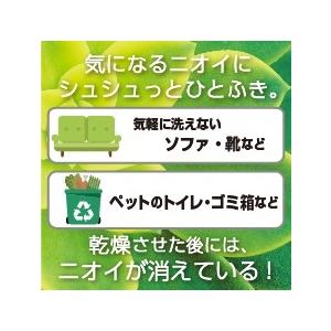 【バックアウト スプレータイプ 960ml】 ...の詳細画像5