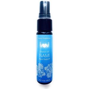 花粉症対策 ビタミン の商品一覧 サプリメント ダイエット 健康 通販 Yahoo ショッピング