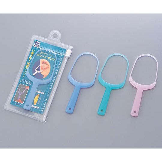 【ナビス】舌ブラシ　クリーンタング　ライトブルー