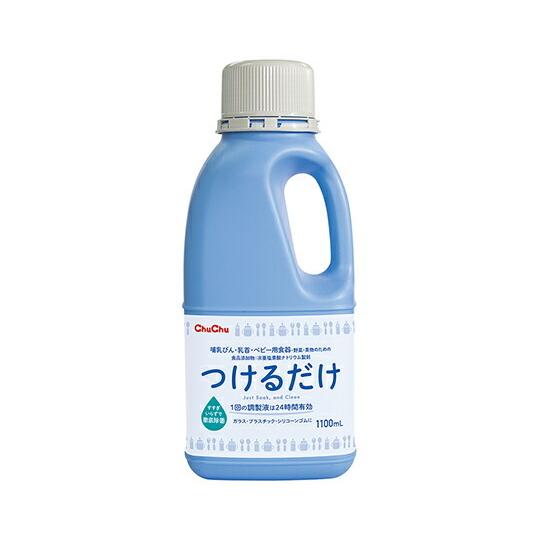 ジェクス 次亜塩素酸ナトリウム製剤［つけるだけ］ 1100mL 1w／v％