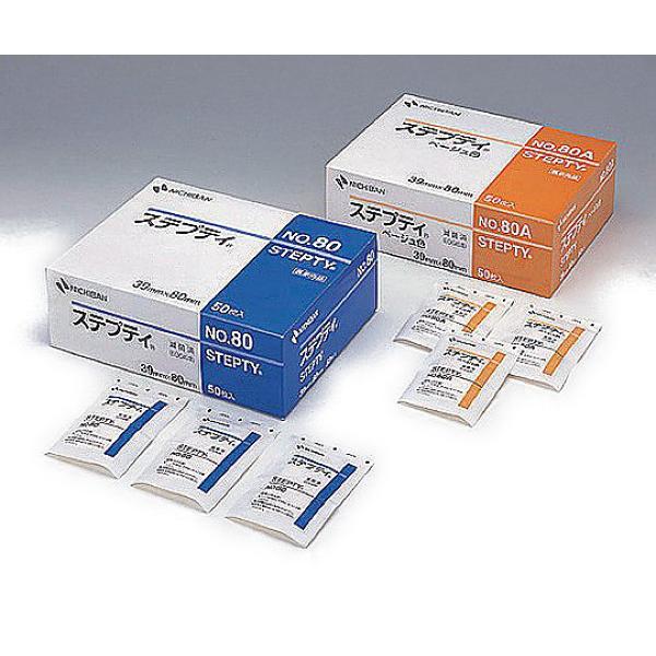 ナビス ステプティ ＮＯ．８０ ５０枚入