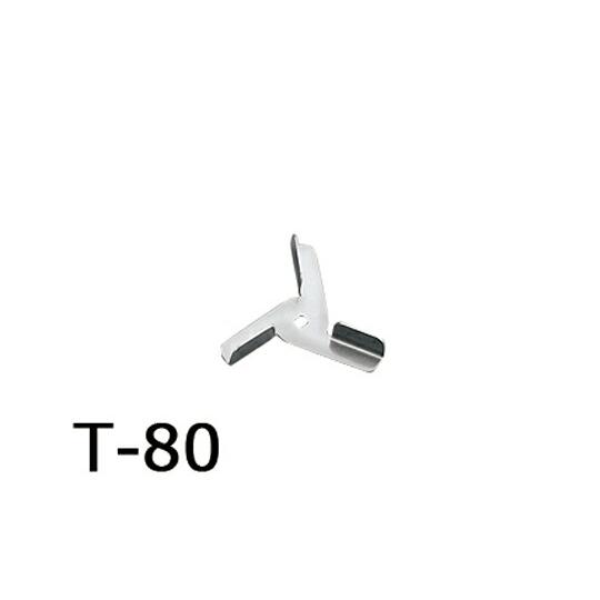 トルネード用撹拌羽根　Ｔ-８０　【アズワン】
