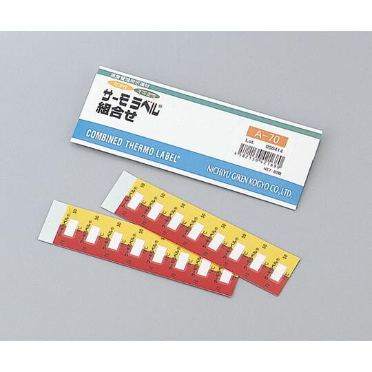組み合わせサーモラベル　Ａ-８０　８０枚　【あす楽】【アズワン】