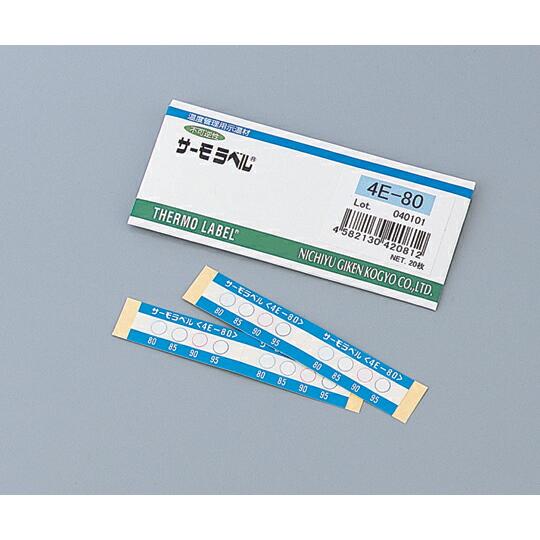 サーモラベル４Ｅ　４Ｅ-８０　２０入　【アズワン】 【ネコポス】