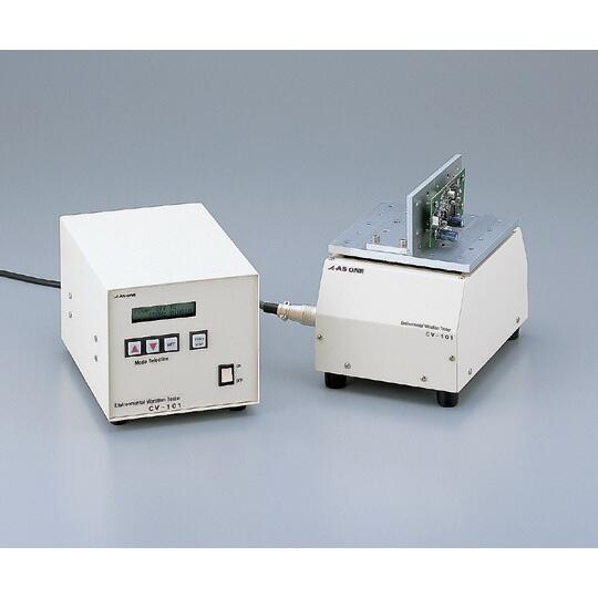 振動試験機アタッチメント　ＣＶ-１０１Ａ　【あす楽】【アズワン】