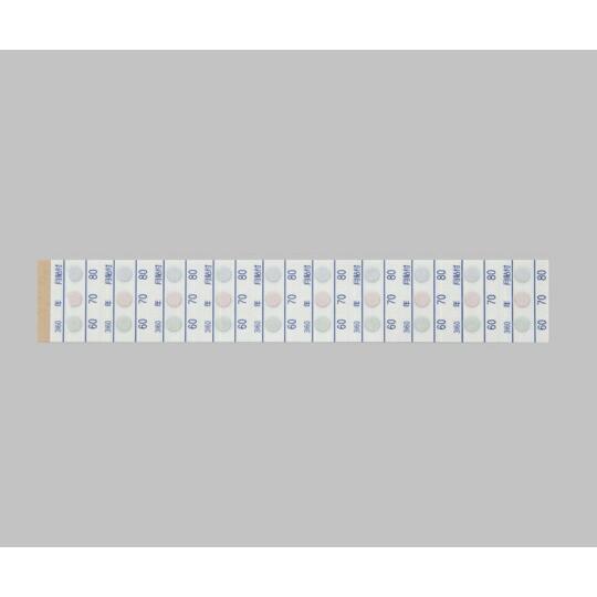 サーモピット（不可逆性）　３ＩＣ　１６０　【アズワン】