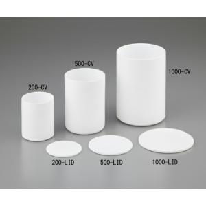 タッパーウエア 処分 グリーン円筒型容器25ｃｍ プラスチック製 売買されたオークション情報 Yahooの商品情報をアーカイブ公開 オークファン Aucfan Com