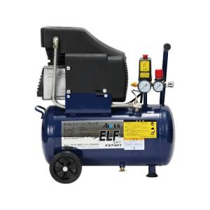 リョービ（RYOBI） エアコンプレッサ ACP-60 10L 698400A : e-tool