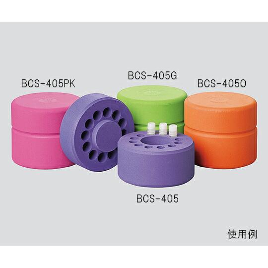 アルコールフリー細胞凍結コンテナー CoolCell LX オレンジ 1個 BCS-405O