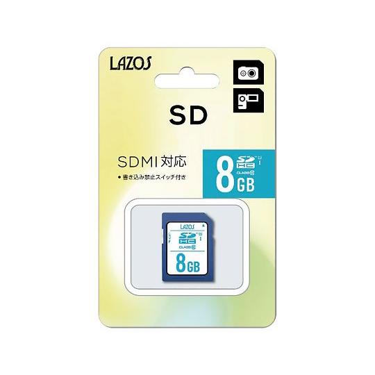 SDメモリーカード　8GB L-8SDH10-U1