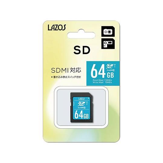 SDメモリーカード　64GB L-64SDX10-U3