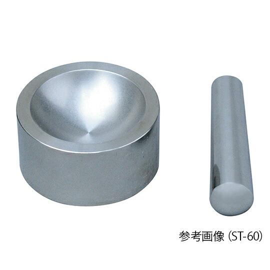 伊藤製作所 ステンレス乳鉢（浅型）内寸Φ65×24mm 1個 ST-80