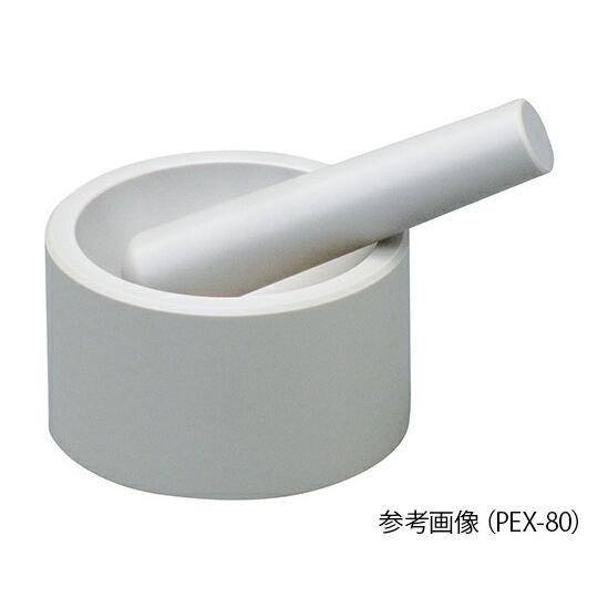 伊藤製作所 PEEK乳鉢（乳棒付）内寸Φ80×37mm 1個 PEX-100