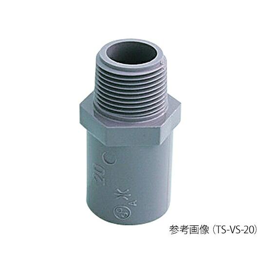 塩ビ管継手　バルブ用ソケット　13 TS-VS-13 東栄管機