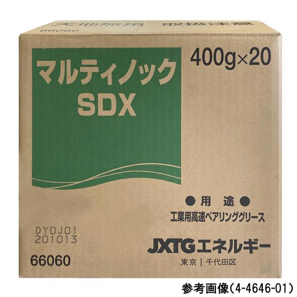 リチウムグリース マルティノックR 211℃ 400g入 1