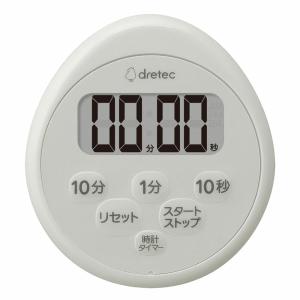 時計付防水タイマー ライトグレー T-611LG ドリテック
