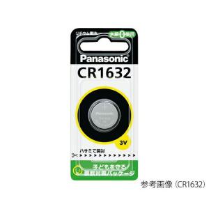 パナソニック コイン型リチウム電池 1個 （P）CR2450