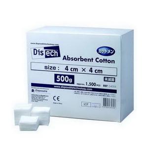 感謝価格 カット綿　500g×10箱　5000g