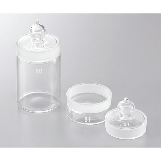 秤量瓶　60×80mm　170mL 筒型 1個