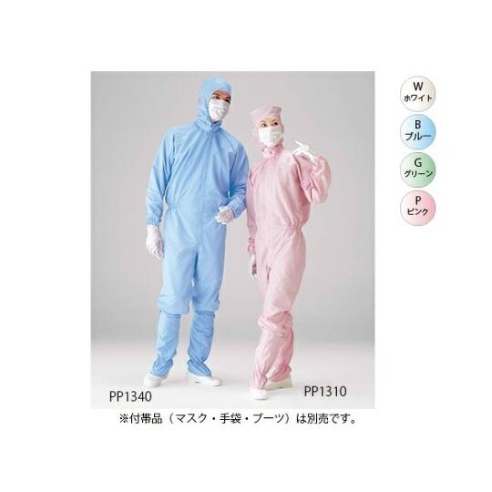 ゴールドウイン プリータワンピース PP1310 ブルーM 1枚 PP1310-N7-M