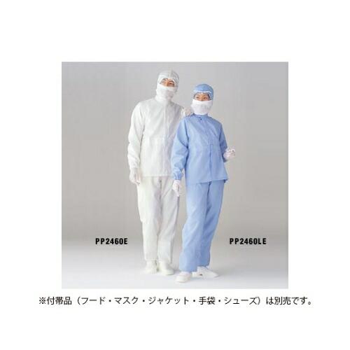 ゴールドウイン 裾インナー付パンツ PP2460E ブルーL 1枚 PP2460E-07-L