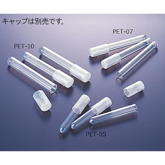 マルエム ＰＥＴチューブ ＰＥＴ−０５ １０００本 1箱(1000本入)