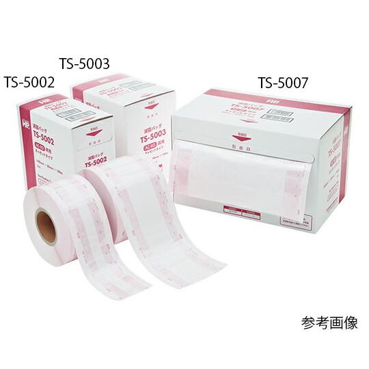 日油技研工業 HPsp(R)滅菌バッグ(AC/EOGガス両用ギャゼットロールタイプ) TS-5005