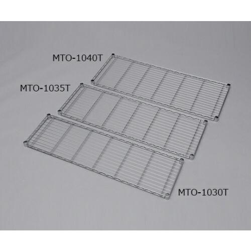アイリスオーヤマ メタルミニ棚板  1枚 MTO-1040T