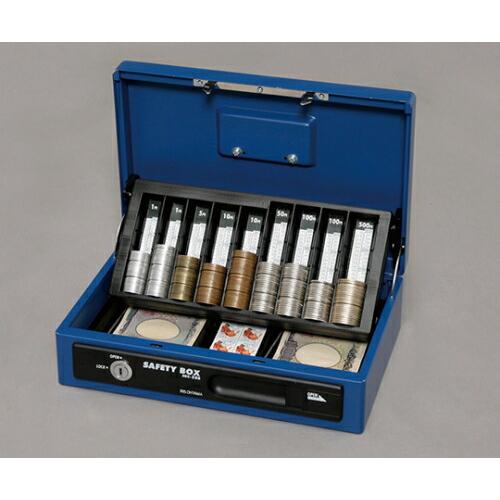 アイリスオーヤマ 手提げ金庫A5スリム ブルー SBX-A5S 1個