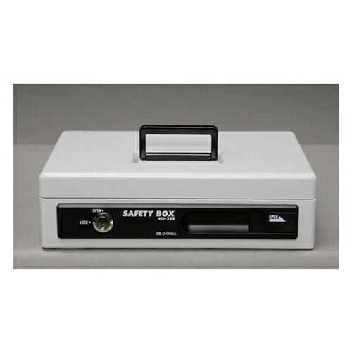 アイリスオーヤマ 手提げ金庫A5スリム グレー SBX-A5S 1個