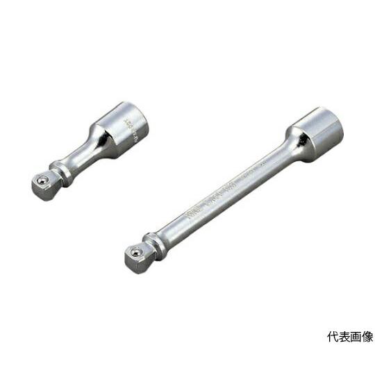 TONE 首振エクステンションバー　差込角12.7mm　全長75mm EX41-075 1個