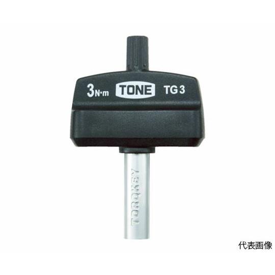 TONE トルクグリップ1.4Nm TG1.4 1本