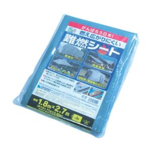 萩原工業 ターピー 難燃シート グレー （HC用小畳） 1.8m×2.7m NNS1827 1枚