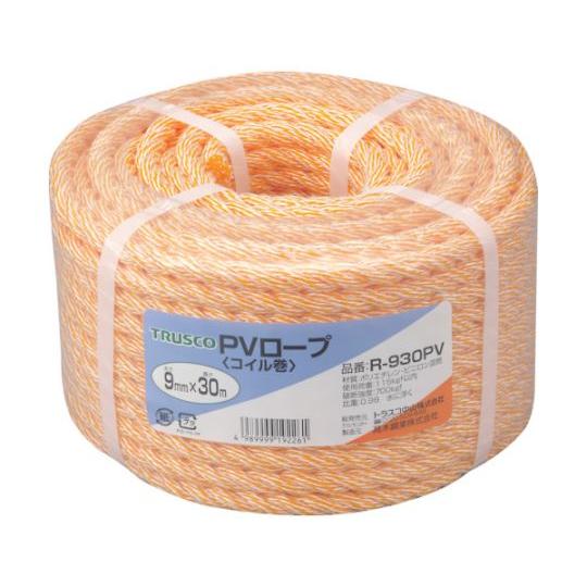 トラスコ中山 PVロープ　3つ打　線径9mmX長さ30m R-930PV 1巻