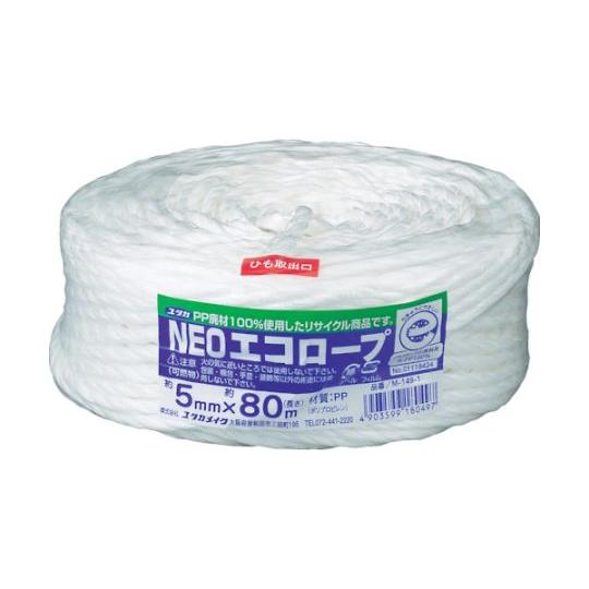 ユタカメイク 荷造り紐　NEOエコロープ　5mm×80m　ホワイト M-149-1 1巻