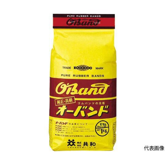 共和 #20　アメ色　1kg袋　（約480本入） GJ-027 1袋(480本入)