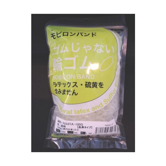 日清紡 モビロンバンド70X3X0.3透明/洗浄タイプ100G MB-7033TA-100G 1袋(...