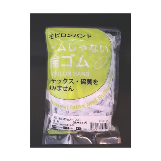 日清紡 モビロンバンド100X6X0.3白/洗浄タイプ100G MB-10063WA-100G 1袋...