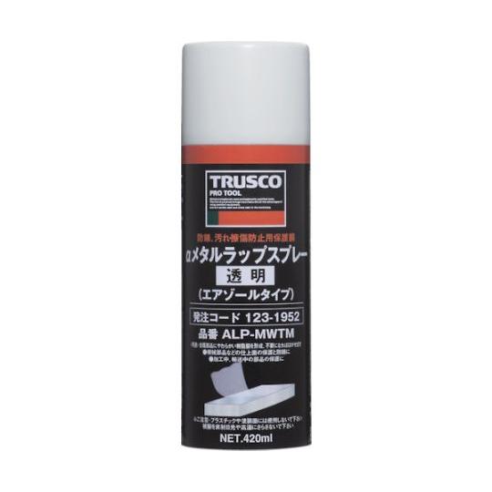 トラスコ中山 防錆剤 αメタルラップスプレー 透明 420ml ALP-MW-TM 1本