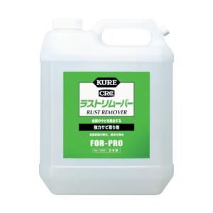 呉工業（KURE） 強力サビ取り剤 ラストリムーバー 3.785L NO1029 1個｜Shop de Clinic