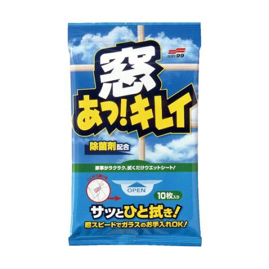 ソフト99コーポレーション 窓あっ　キレイ 20603 1パック(10枚入)