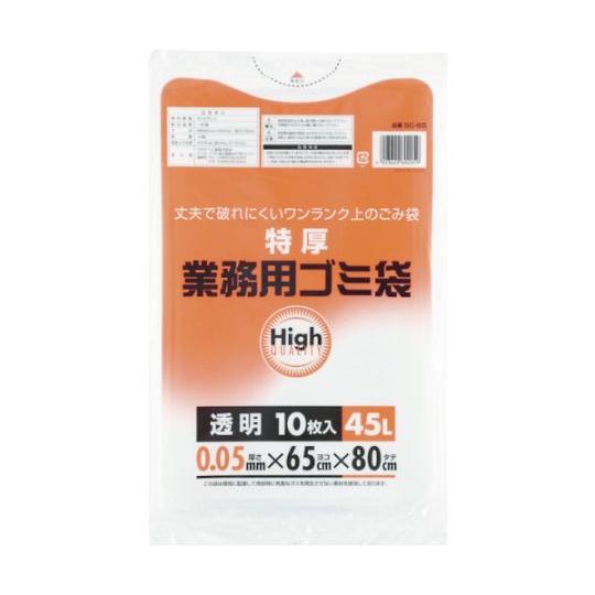 ワタナベ工業 業務用ポリ袋45L　特厚　透明　（10枚入） 5C-65 1袋(10枚入)