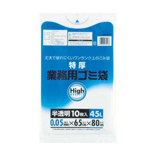 ワタナベ工業 業務用ポリ袋45L　特厚　白半透明　（10枚入） 5E-65 1袋(10枚入)