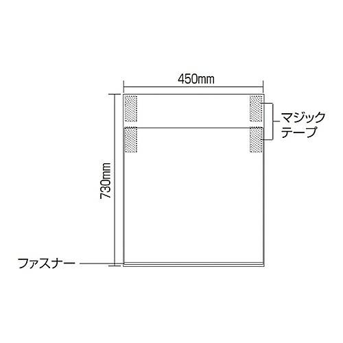 日本緑十字社 フリーポケット式吊り下げ標識（本体） 表示部：450×450 シート別売 TS-H 1...