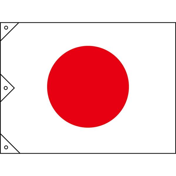 日本緑十字社 旗　日章旗（特大） 250040 1枚