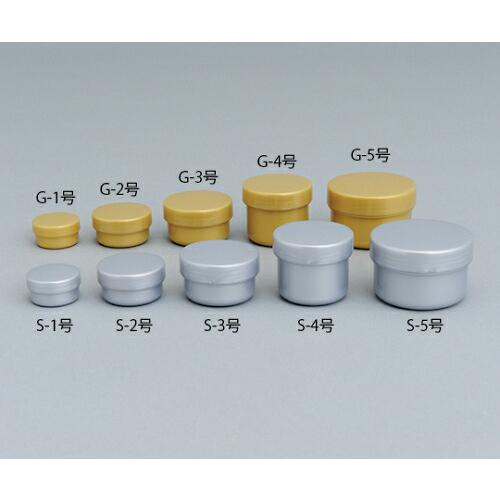 エムアイケミカル 軟膏容器「コスメポットＳ−４号」３３mL　１００個　銀　滅菌済 1ケース(100個...