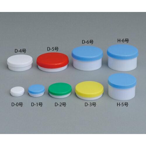 エムアイケミカル 軟膏容器　Ｍ型容器Ｄ−３号（２０）　２２mL　緑キャップ 1ケース(100個入) ...